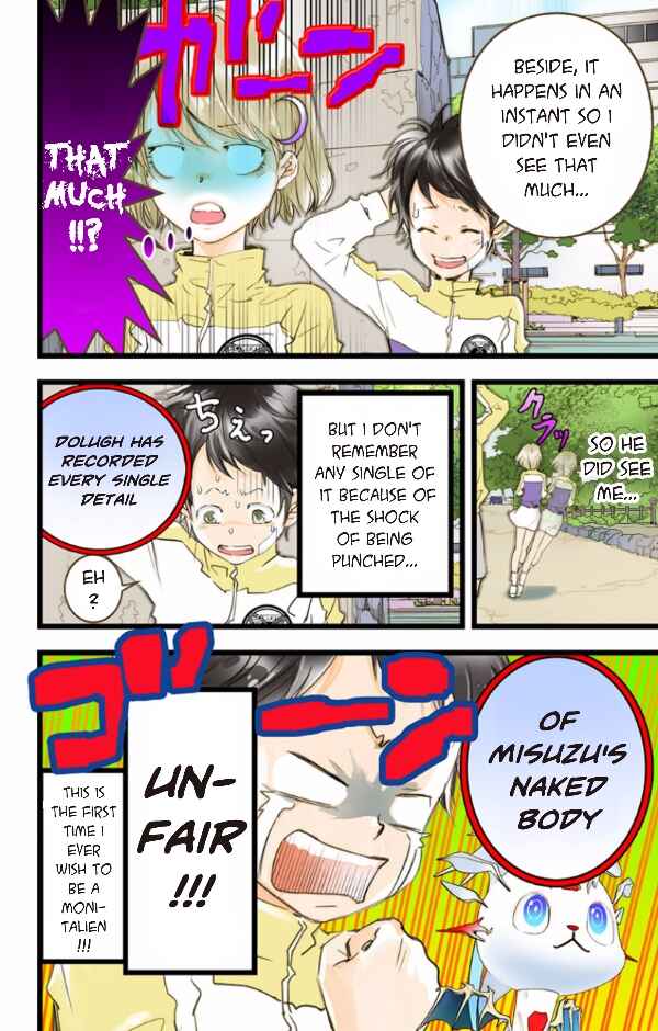Page 32 Chapter 38 elDLIVE