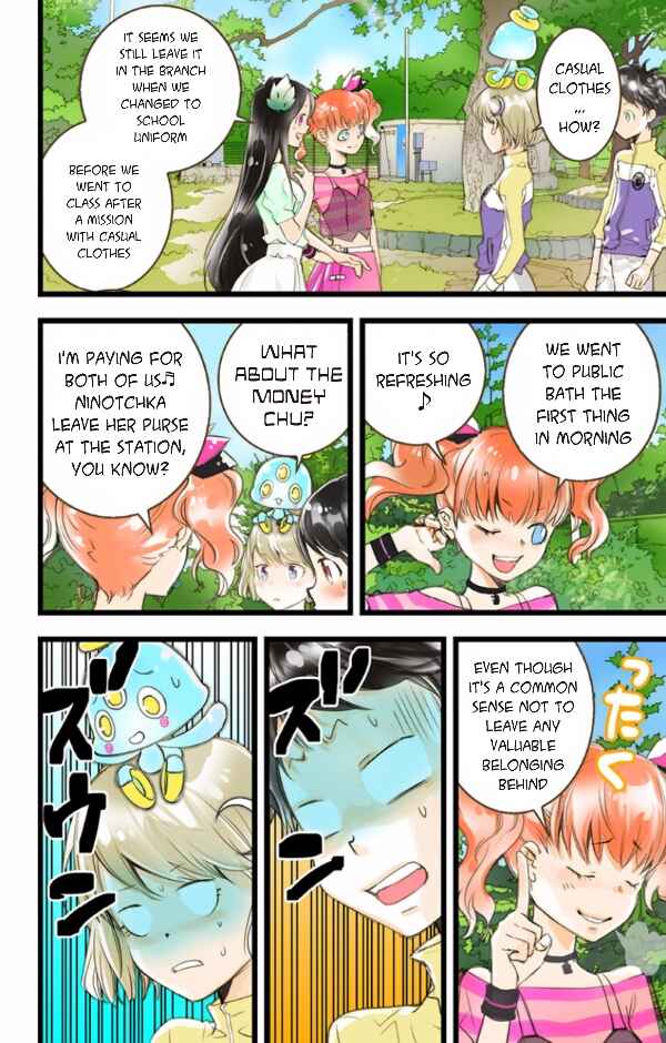 Page 34 Chapter 38 elDLIVE