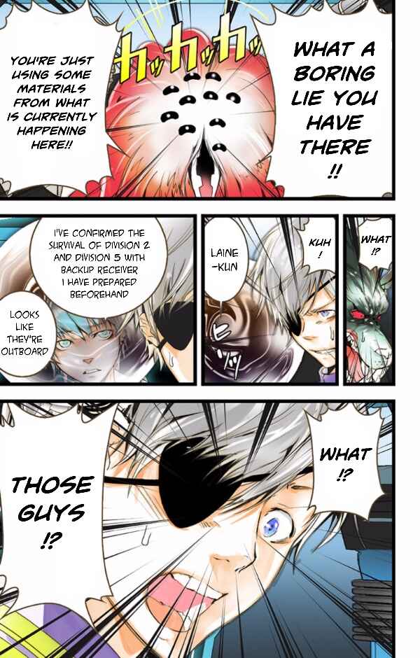 Page 13 Chapter 33 elDLIVE