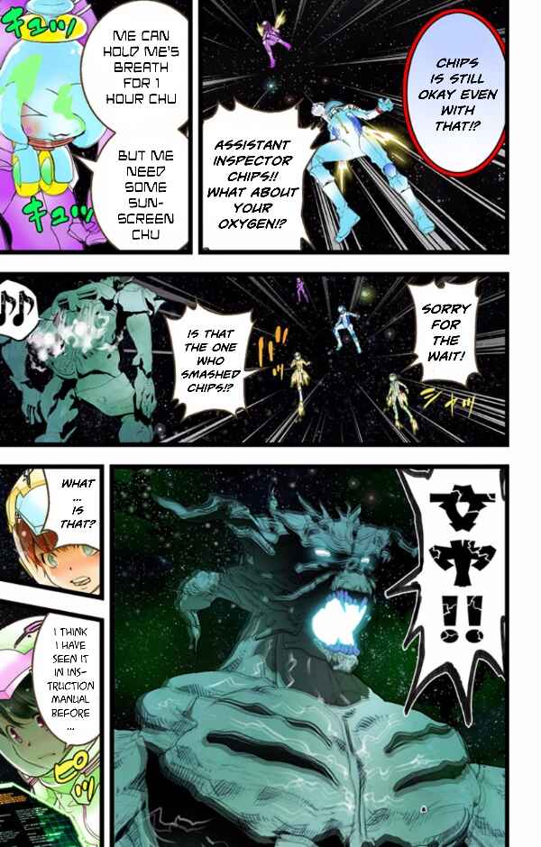 Page 15 Chapter 33 elDLIVE