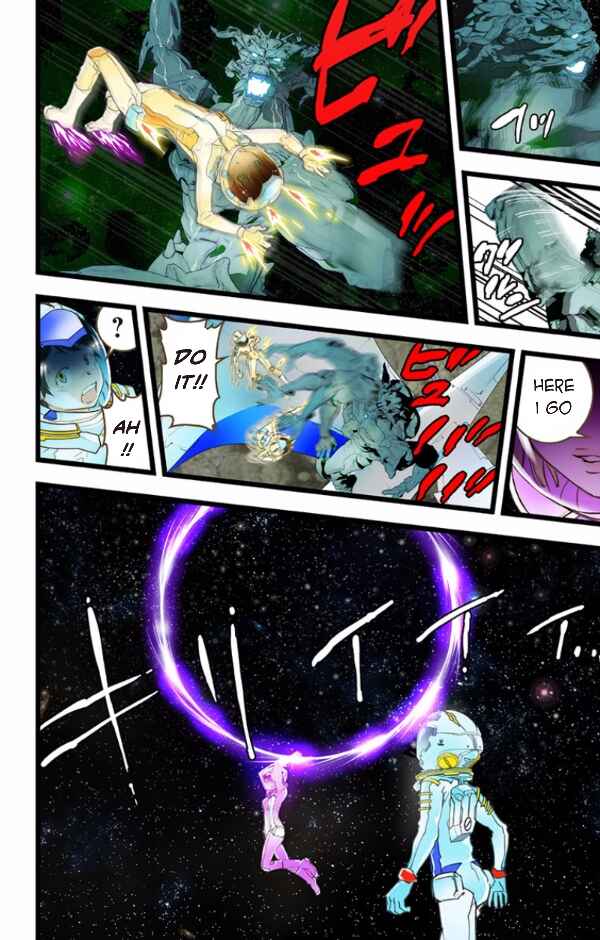 Page 20 Chapter 33 elDLIVE