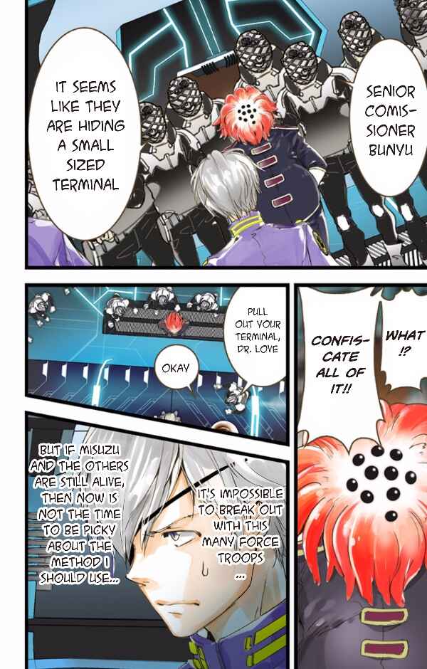 Page 24 Chapter 33 elDLIVE