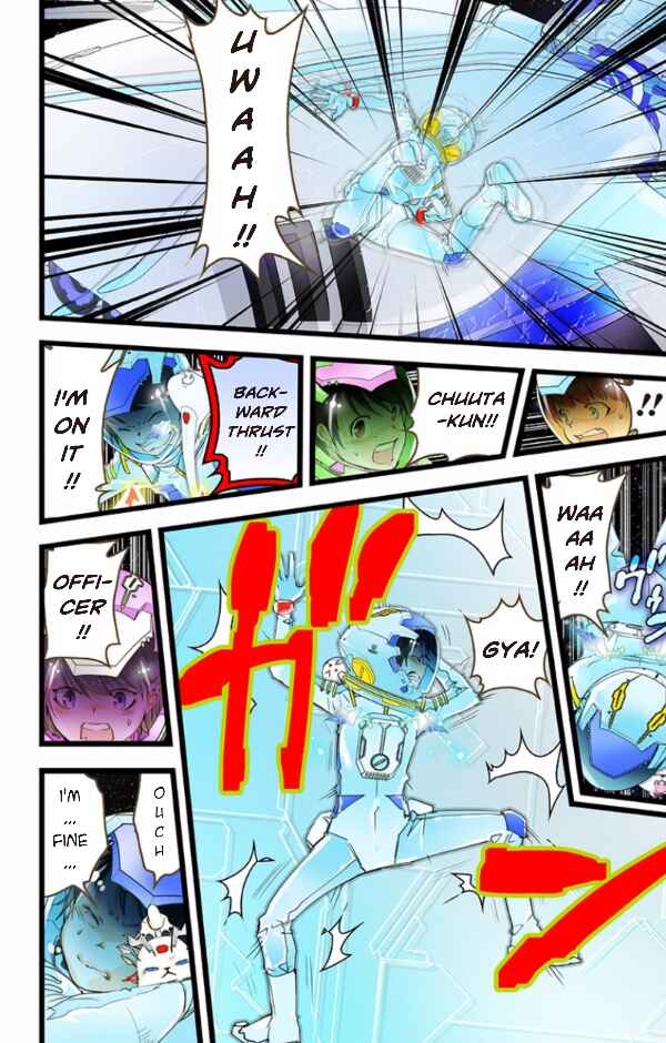 Page 28 Chapter 33 elDLIVE