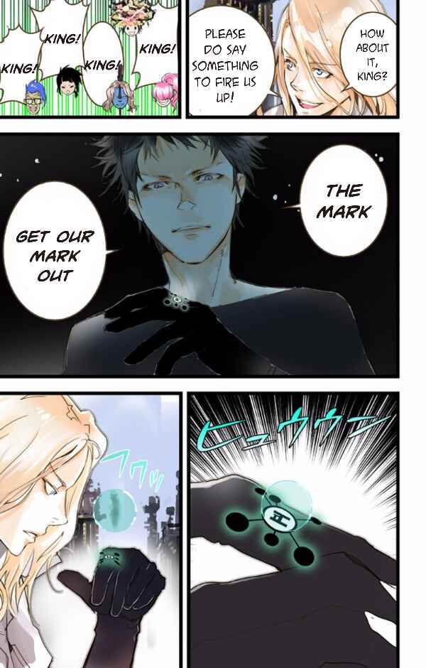 Page 15 Chapter 36 elDLIVE