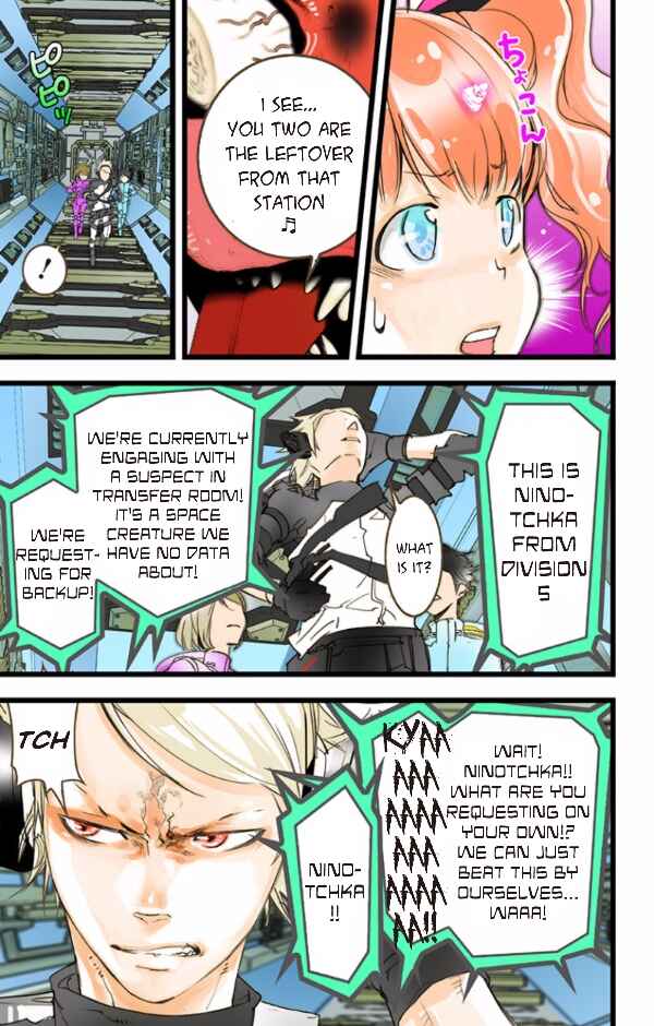Page 27 Chapter 36 elDLIVE