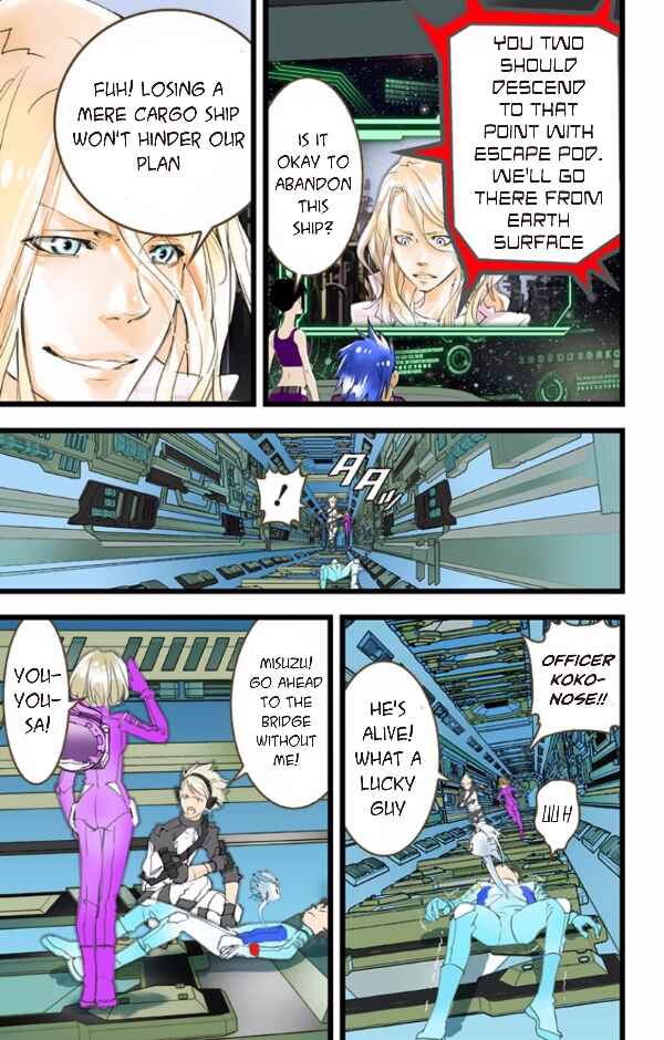 Page 41 Chapter 36 elDLIVE