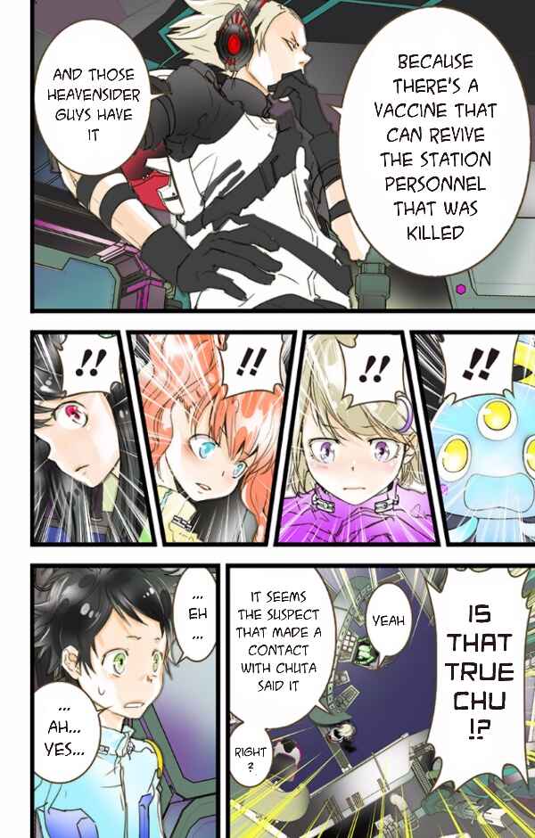 Page 48 Chapter 36 elDLIVE
