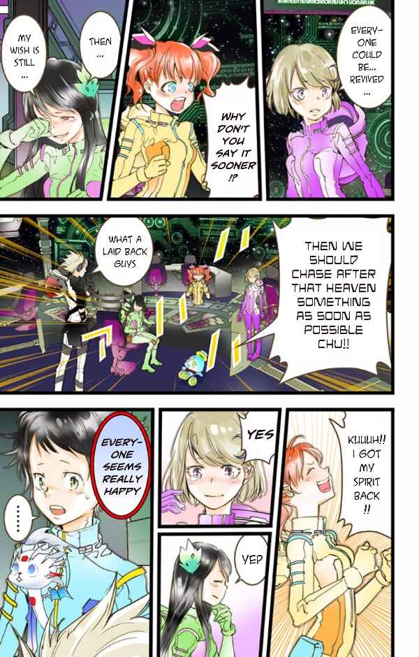 Page 49 Chapter 36 elDLIVE