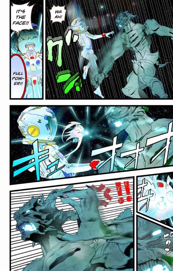 Page 17 Chapter 34 elDLIVE
