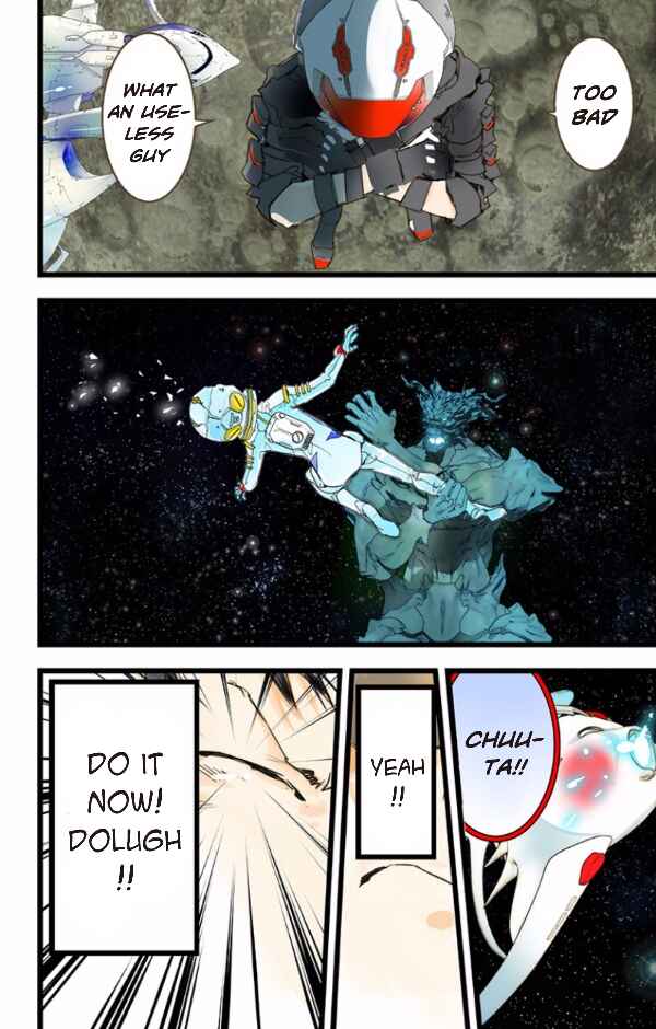 Page 19 Chapter 34 elDLIVE