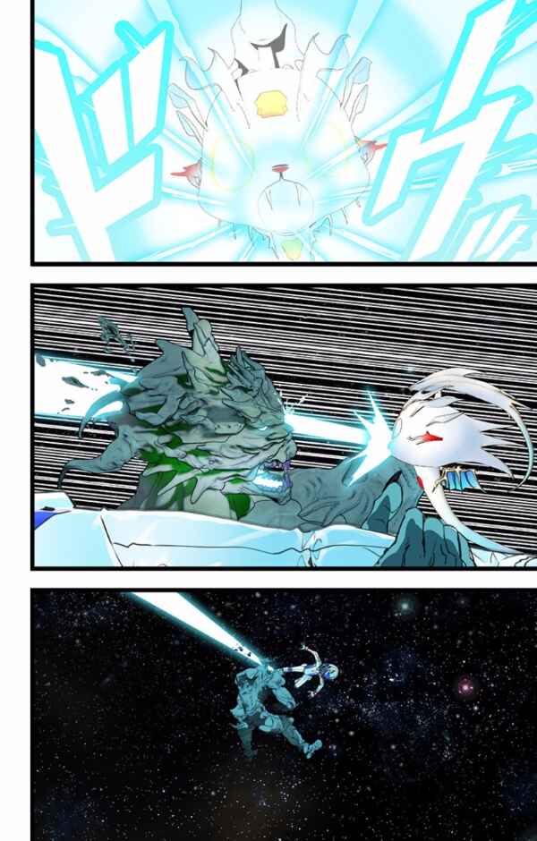 Page 21 Chapter 34 elDLIVE