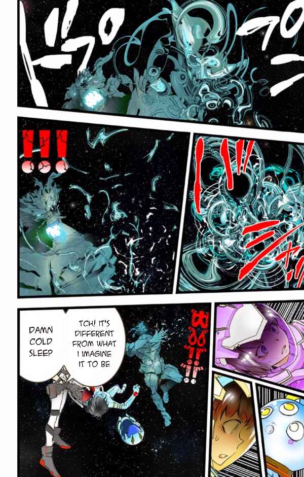 Page 25 Chapter 34 elDLIVE