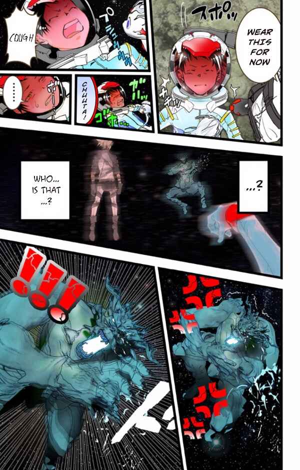 Page 26 Chapter 34 elDLIVE