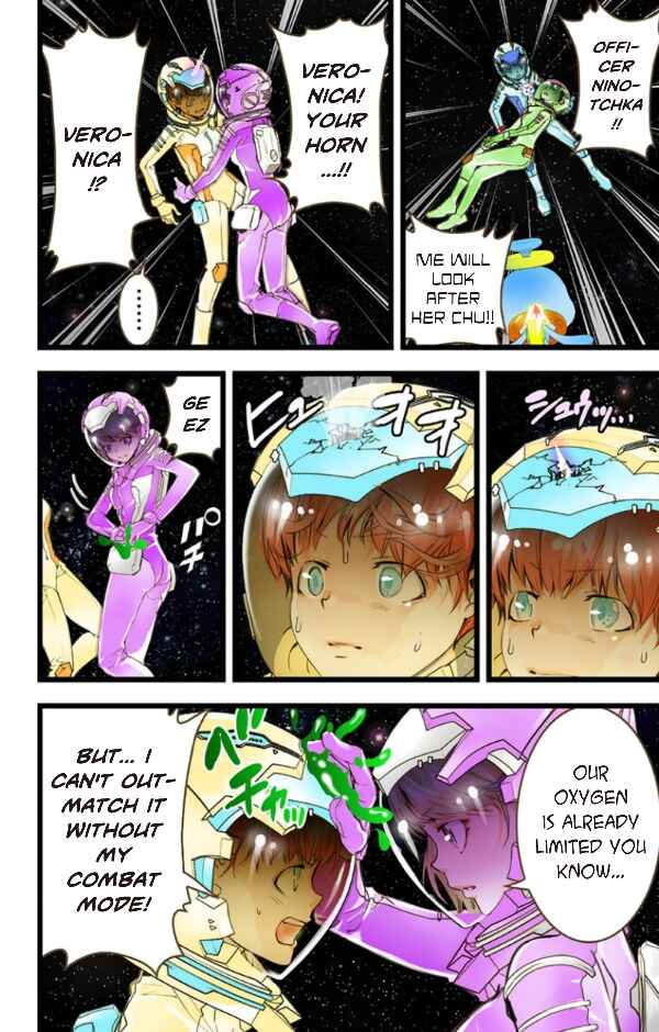 Page 9 Chapter 34 elDLIVE