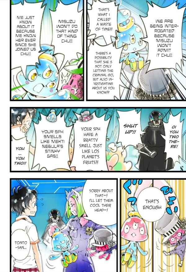 Page 15 Chapter 10 elDLIVE