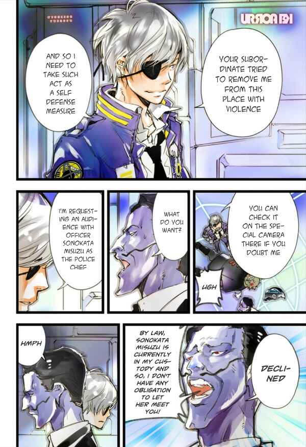 Page 23 Chapter 10 elDLIVE