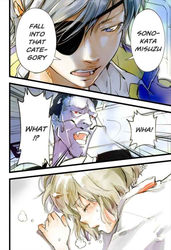 Page 25 Chapter 10 elDLIVE