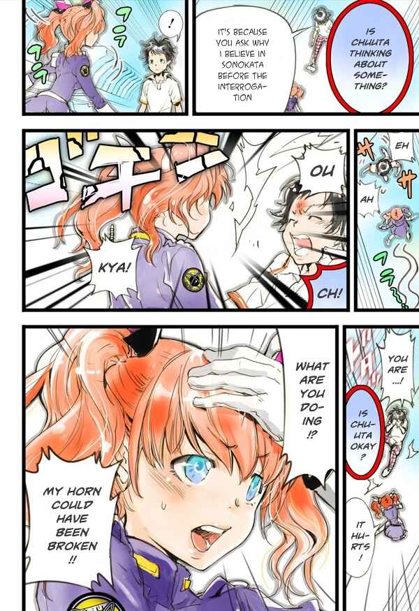 Page 27 Chapter 10 elDLIVE