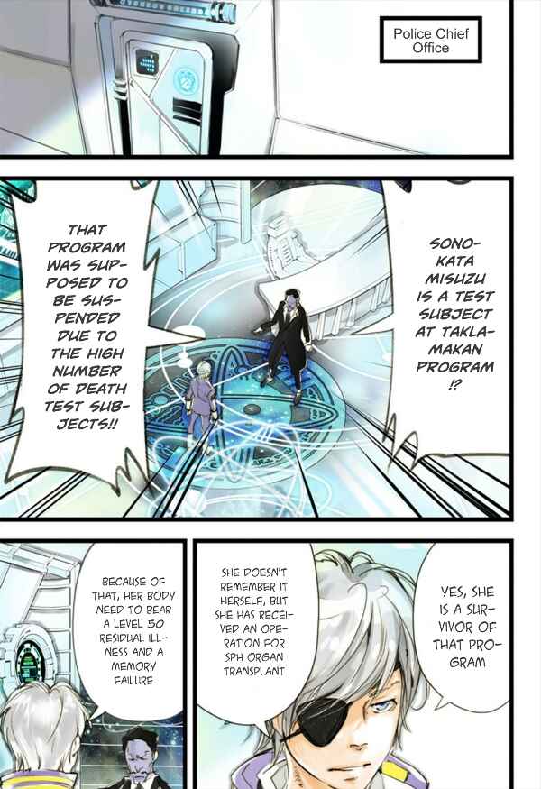 Page 30 Chapter 10 elDLIVE