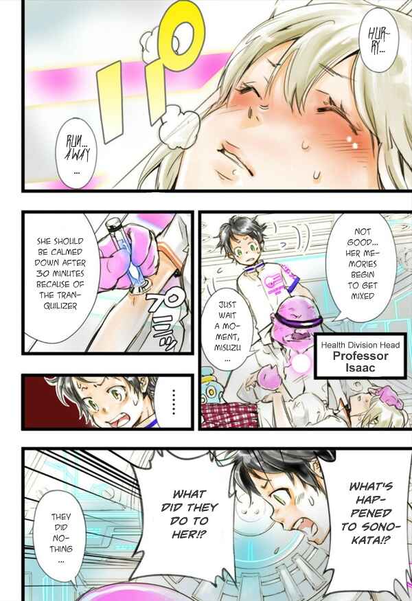 Page 33 Chapter 10 elDLIVE