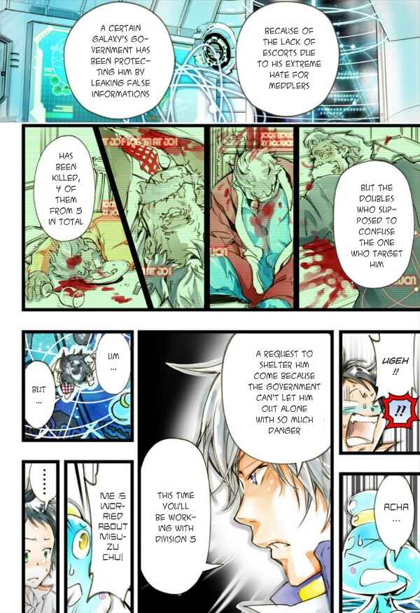 Page 39 Chapter 10 elDLIVE