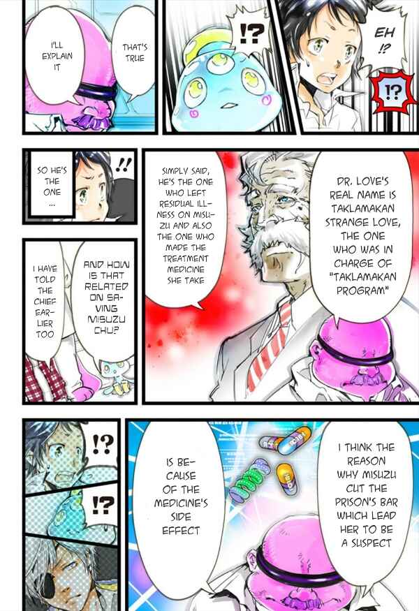 Page 41 Chapter 10 elDLIVE