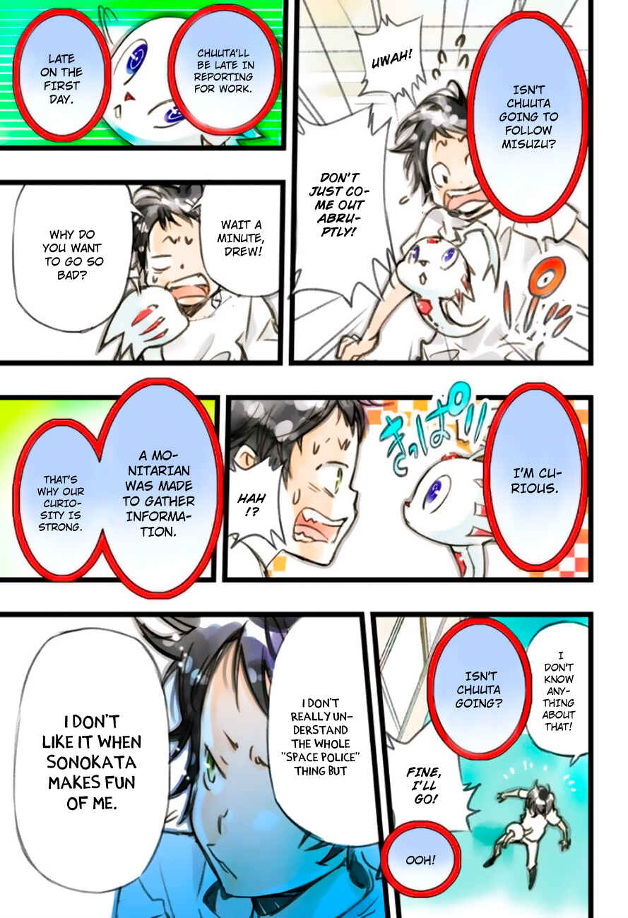 Page 16 Chapter 2 elDLIVE