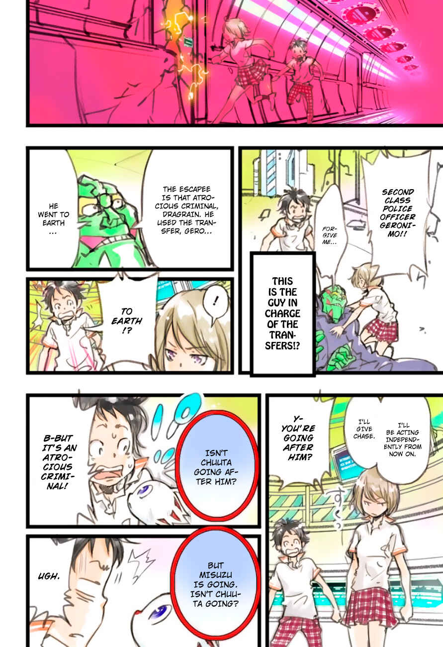 Page 29 Chapter 2 elDLIVE