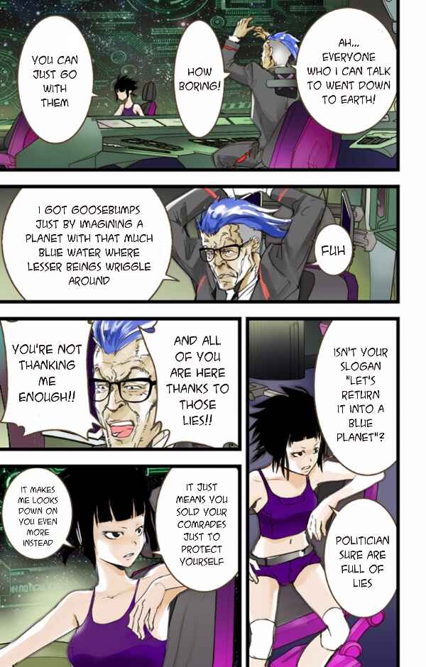Page 25 Chapter 35 elDLIVE