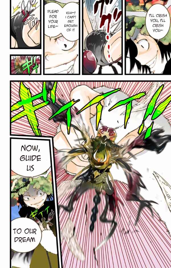 Page 28 Chapter 35 elDLIVE