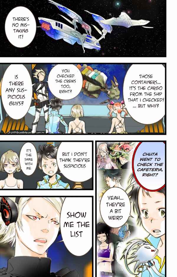 Page 29 Chapter 35 elDLIVE