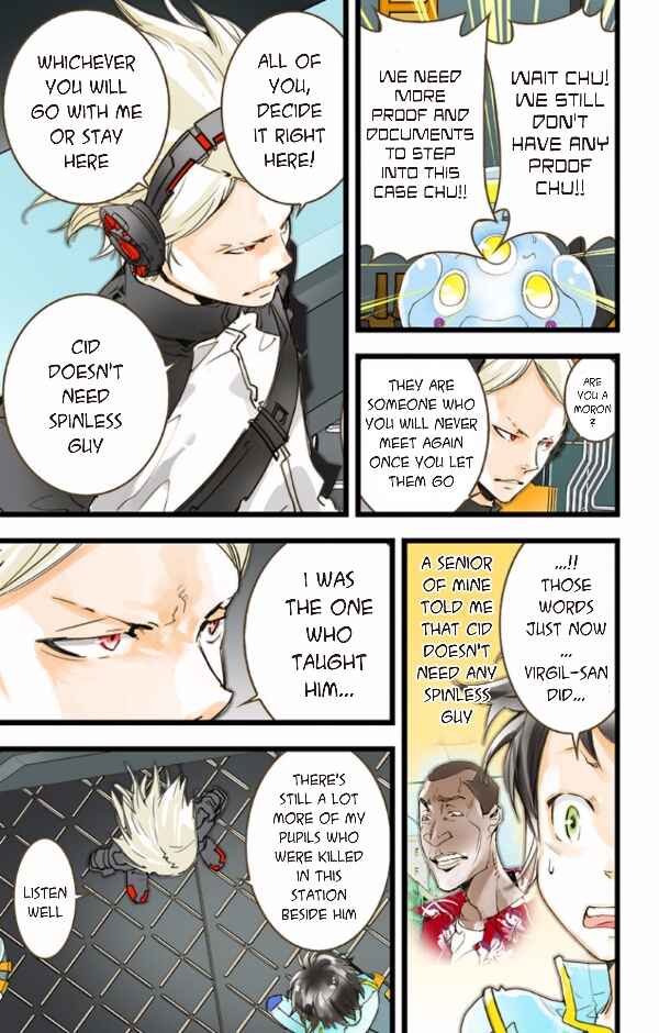 Page 33 Chapter 35 elDLIVE