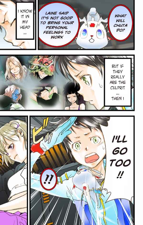 Page 35 Chapter 35 elDLIVE