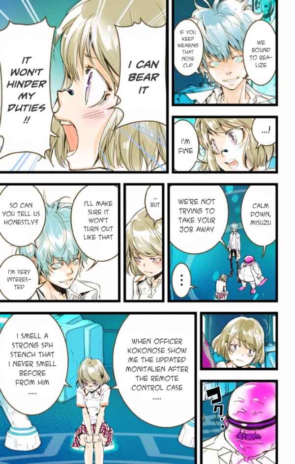 Page 12 Chapter 21 elDLIVE