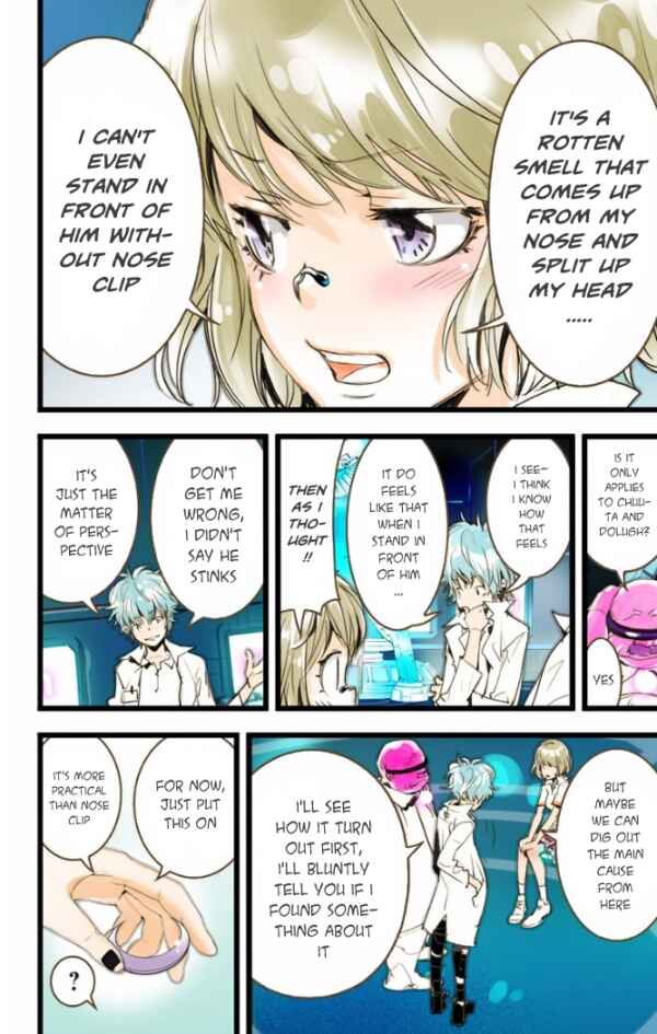 Page 13 Chapter 21 elDLIVE