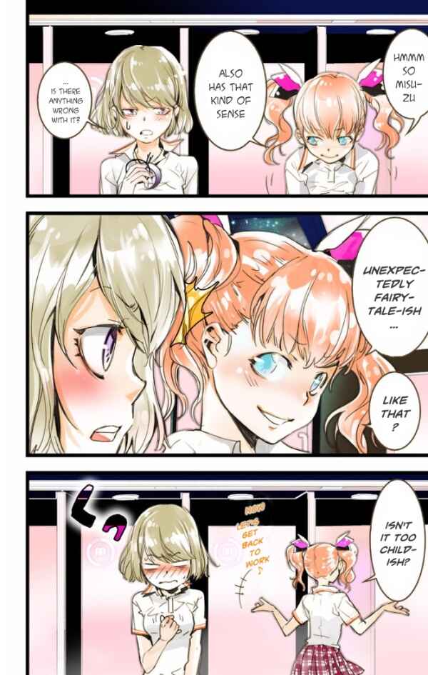 Page 17 Chapter 21 elDLIVE