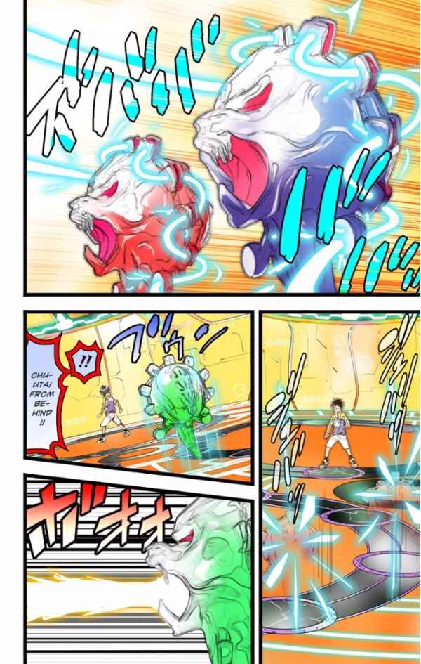 Page 3 Chapter 21 elDLIVE