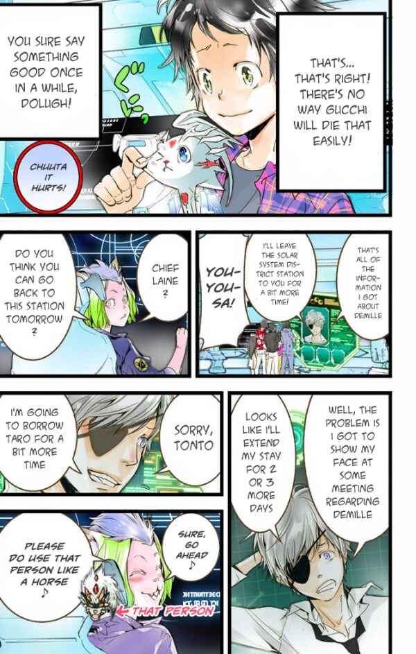 Page 14 Chapter 27 elDLIVE