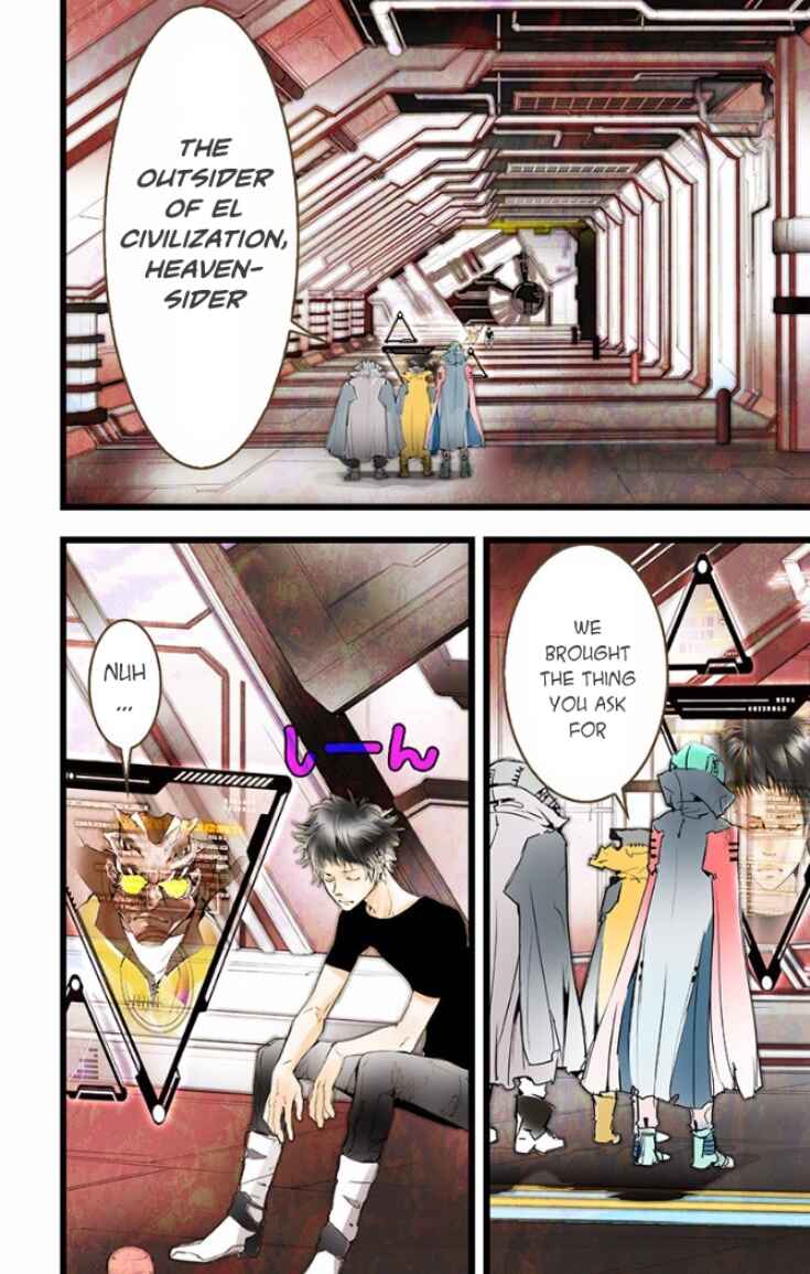 Page 25 Chapter 27 elDLIVE