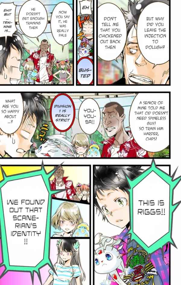 Page 6 Chapter 27 elDLIVE