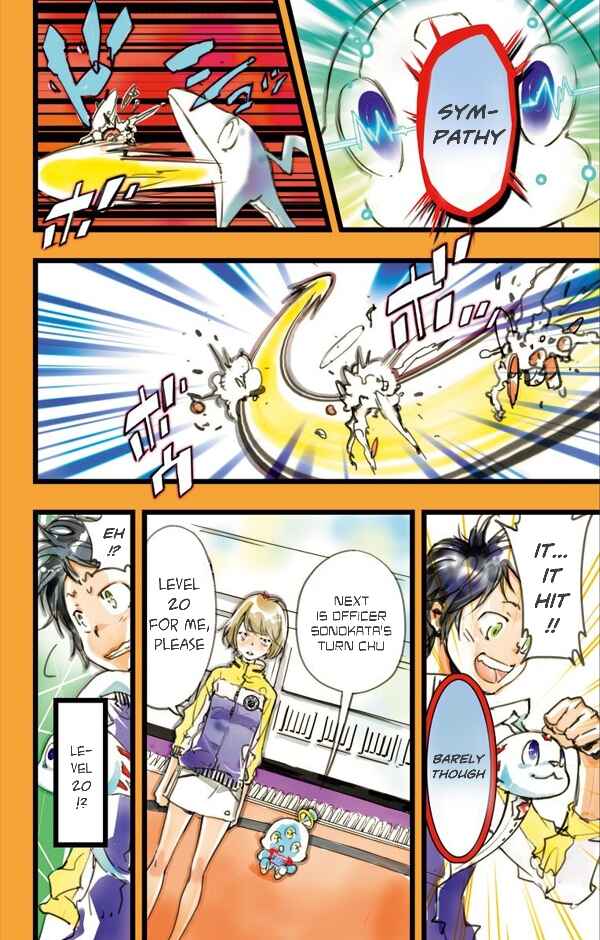 Page 16 Chapter 4 elDLIVE