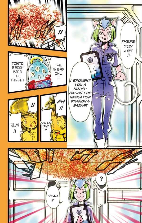 Page 23 Chapter 4 elDLIVE