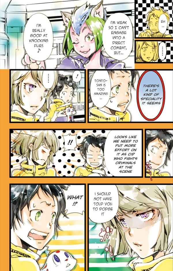 Page 25 Chapter 4 elDLIVE