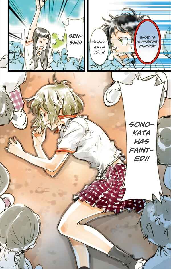 Page 27 Chapter 4 elDLIVE