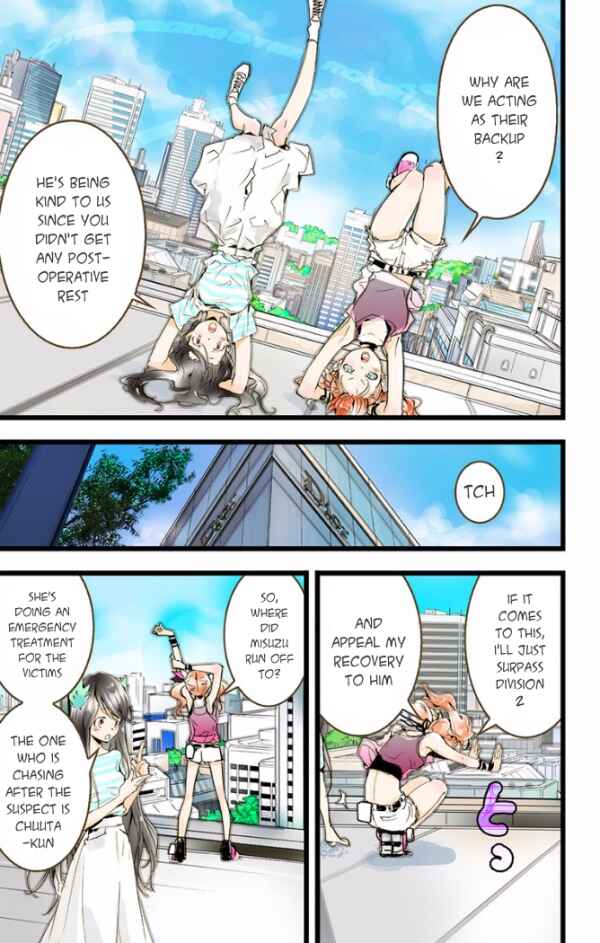 Page 12 Chapter 26 elDLIVE