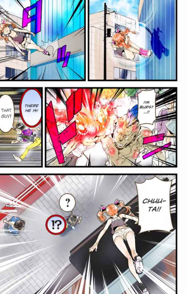Page 14 Chapter 26 elDLIVE