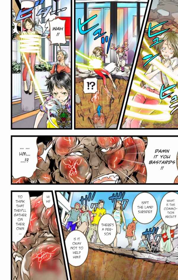Page 25 Chapter 26 elDLIVE