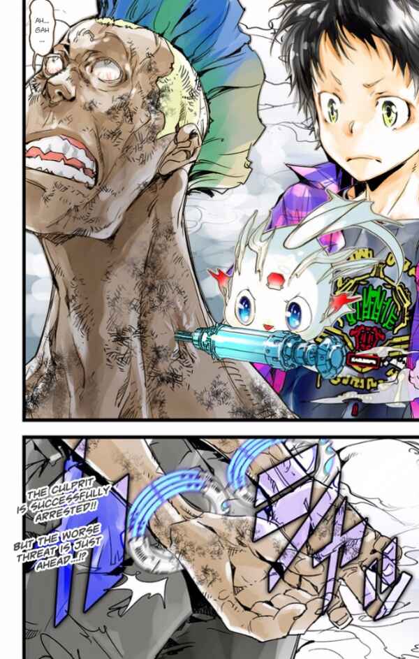 Page 29 Chapter 26 elDLIVE