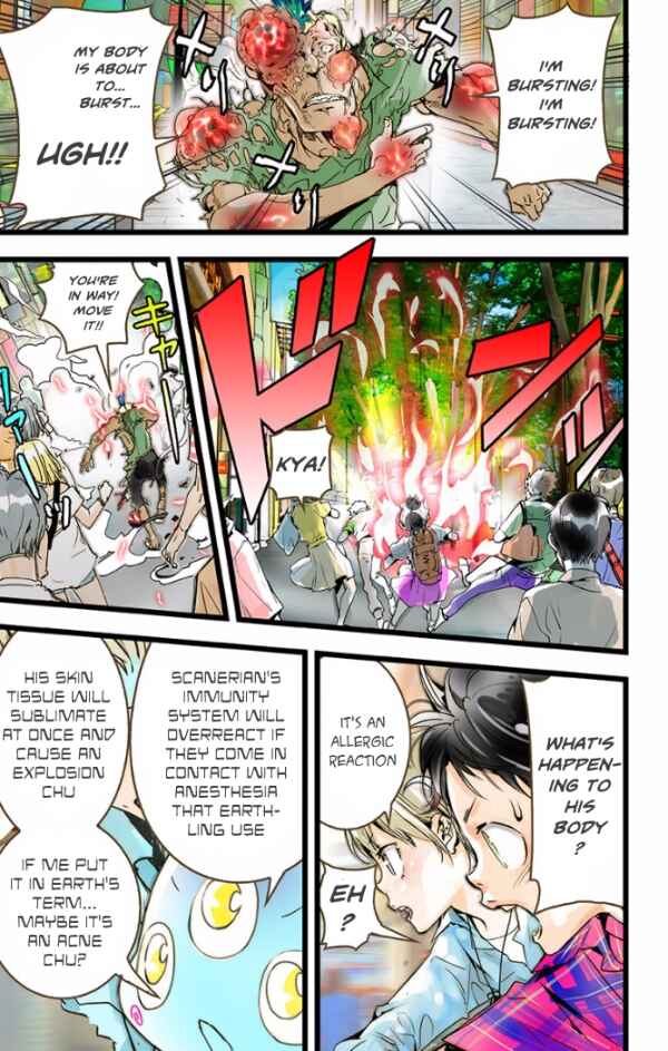 Page 4 Chapter 26 elDLIVE