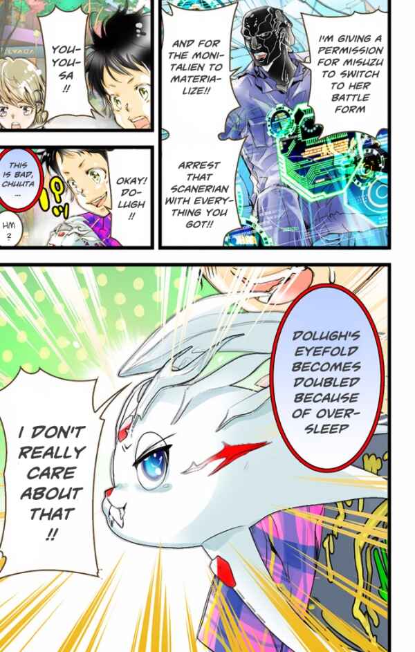 Page 6 Chapter 26 elDLIVE